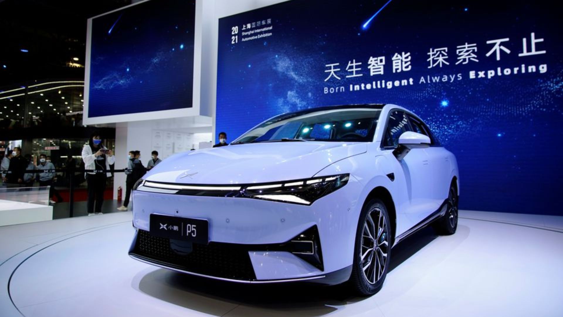 Chinese EV Maker Xpeng to raise $1.8 bln in Hong Kong listing | World ...