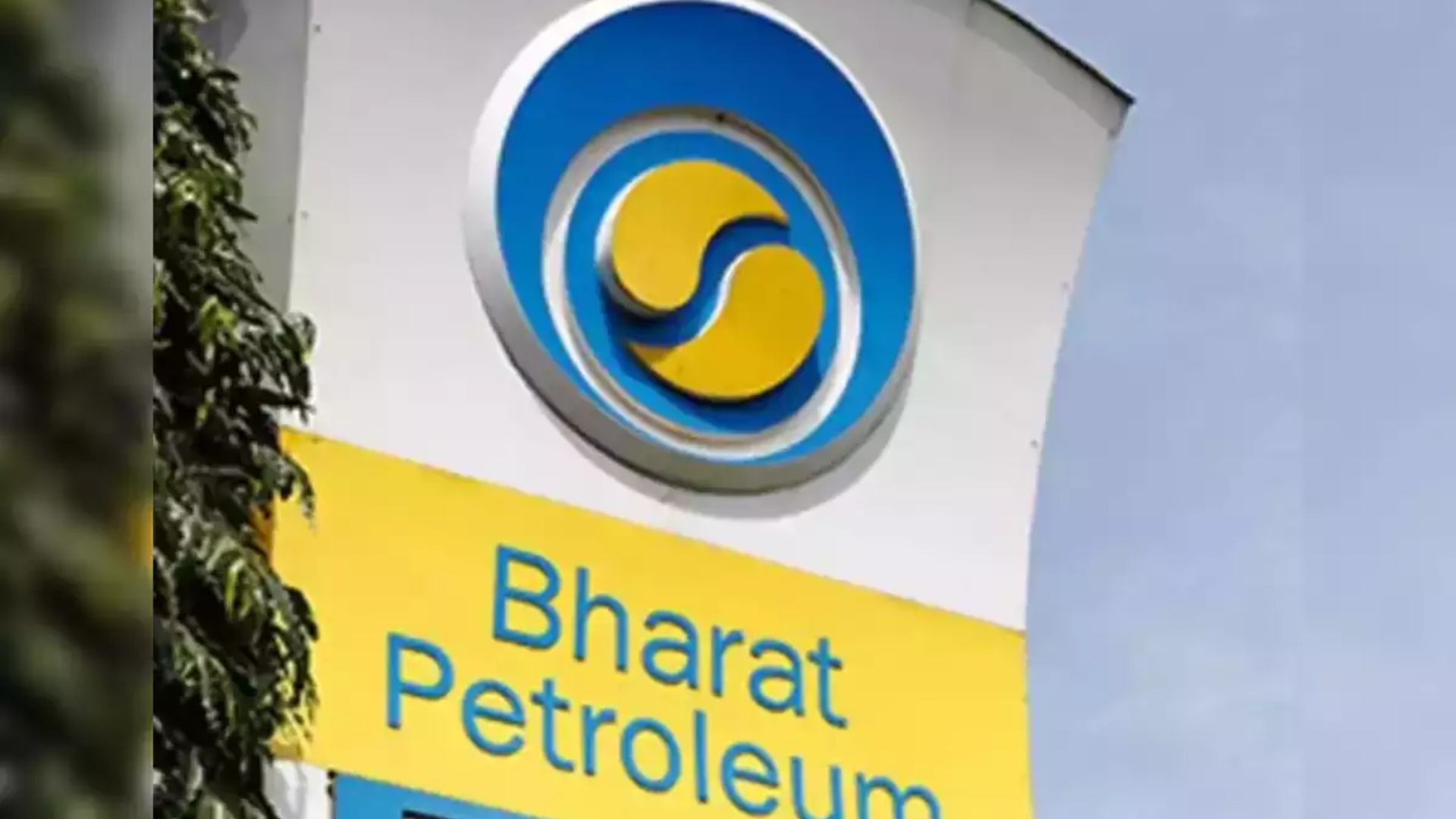 Bharat Petroleum Recruitment 2023: Check Post, Eligibility and How to Apply